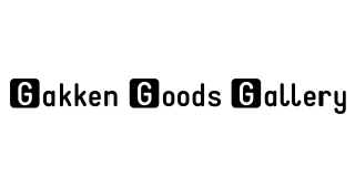 Gakken Goods Gallery